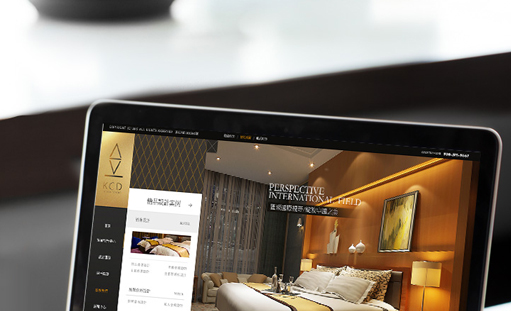 營銷型網(wǎng)站建設(shè)解決方案