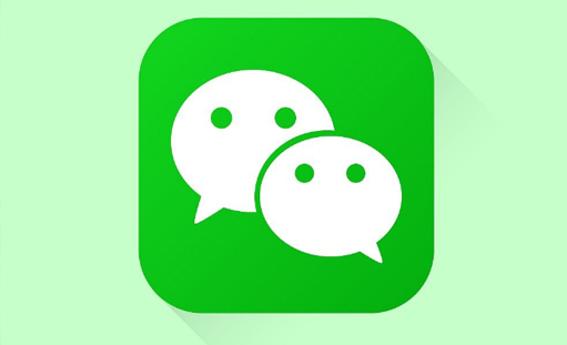 微信端開發(fā)方案