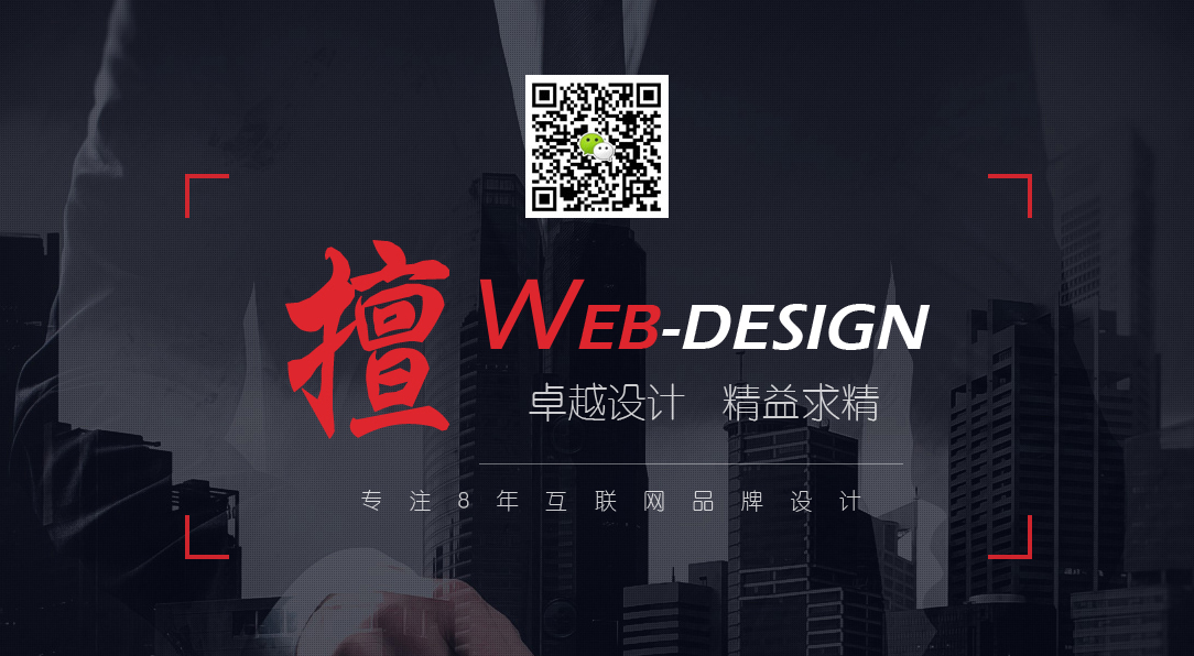 家政網(wǎng)站建設(shè)、月嫂網(wǎng)站建設(shè)