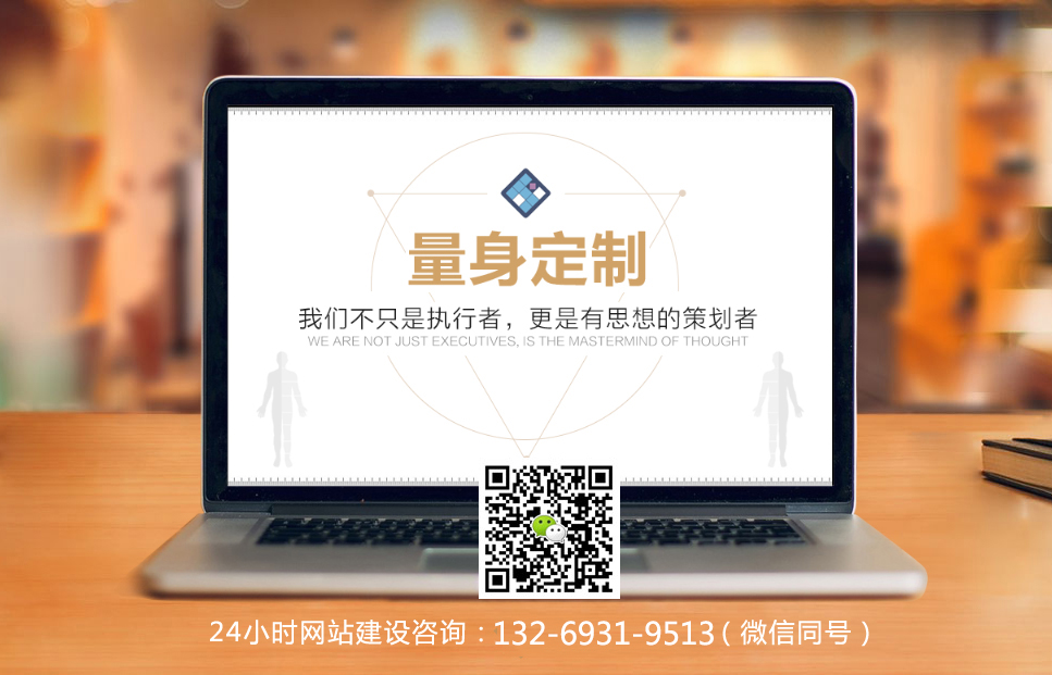 家政網(wǎng)站建設(shè)、月嫂網(wǎng)站建設(shè)